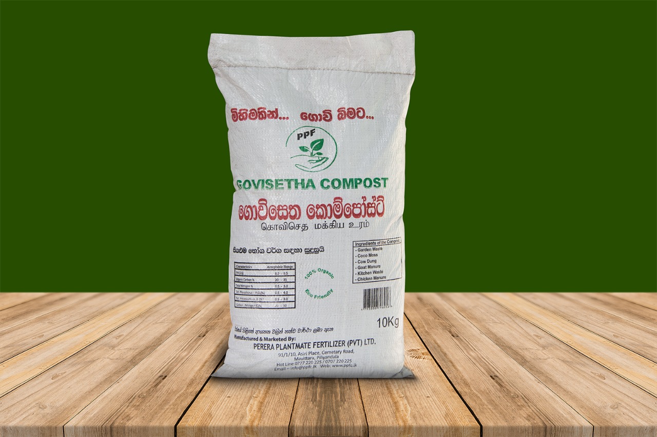 Compost 10kg